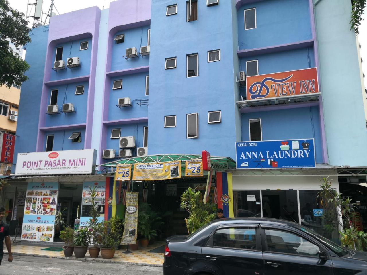 Hotel D'View Inn @ Bukit Bintang Κουάλα Λουμπούρ Εξωτερικό φωτογραφία
